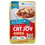 サンメイト CAT JOY パウチ まぐろ・しらす 60g