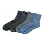  Pacific принадлежности мягкий носки голубой L производитель прямая поставка 