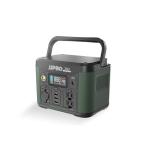 旭興進 JP01-PB1-300 JJPRO ポータブル電源300 メーカー直送