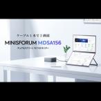 MINISFORUM MDSA156 15.6 type двойной мобильный жидкокристаллический дисплей 