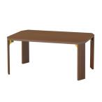  Нагай промышленность NK-375 жизнь стол 75 BR производитель прямая поставка 