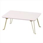  Нагай промышленность NK-745 колено na ширина 45 складной стол PI производитель прямая поставка 