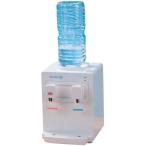 ウォーターサーバー 卓上 家庭用 AQC-002 AQUACUBE 2 ペットボトル 2L対応 冷水 7〜11℃ 温水 85〜95℃ 手軽 簡単