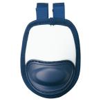 ZETT Z бейсбол средства защиты бейсбол * для софтбола * soft двоякое применение горло защита темно-синий × белый BLM8A 2911