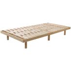  bed одиночный платформа из деревянных планок натуральный местного производства .. . кипарисовик туполистный из дерева натуральное дерево высота настройка с ножками low кроватная рама Северная Европа простой производитель прямая поставка 