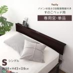  Home вкус HP-02S--BR Brown . одиночный товар сосна материал высота 2 -ступенчатый регулировка с ножками кровать с решетчатым основанием для ( одиночный ) производитель прямая поставка 