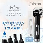 DRETEC SV-100WT. гребень есть мульти- бритва белый 
