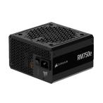 Corsair CP-9020295-JP ブラック 電源ユニット