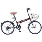 Raychell FB-206R ブラウン (35650) 折りたたみ自転車 (20×1.75・シマノ6段変速) メーカー直送