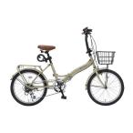  my palasMF209 BRANCHE-CA Cafe folding bicycle (20 -inch *6 -step gear ) all-in-one Manufacturers direct delivery 