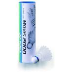  Yonex M-2000P Mmei винт 2000P бадминтон нейлон Shuttle (6 штук ввод )MIDDLE