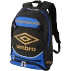  Umbro футбол Junior футбол рюкзак черный F UF5SBP02J BK