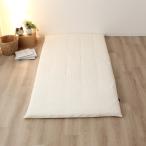  маленький каштан me Lee Night inico(i Nico ) серии кровать futon покрытие a Dale атлас style полоса примерно 105×215cm слоновая кость 