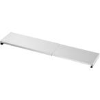 ショッピング排気口カバー パール金属 HC-899 ステンレス製ワイド伸縮排気口カバー600〜750 シルバー