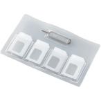 SIM�����ɥ����� ELECOM ���쥳�� CMC-SIMC01CR nanoSIM��Ǽ�����ץ����դ�