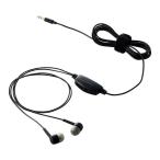  для телевизора слуховай аппарат ELECOM Elecom EHP-TV11C3BK φ3.5mm 3 высшее Mini штекер стерео высококачественный звук kana ru type 3m Y type черный 