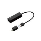 LAN�����ץ� ELECOM ���쥳�� EDC-QUA3C-B �֥�å� ͭ��LAN �����ץ� USB 3.1 �����ӥå� 2.5Gbps�б� ������C �����ץ��� �᡼����ľ��