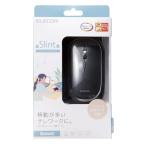 マウス ELECOM エレコム M-TM10BBBK BlueLEDマウス 薄型