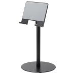 タブレットスタンド ELECOM エレコム TB-DSCHARMPTBK スマホスタンド 卓上 置き型 4.7〜12.9インチ スマホ テレワーク オンライン学習 ブラック メーカー直送