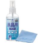 クリーニングリキッド ELECOM エレコム CK-DP100SET OAクリーナー 液晶画面用 ノンアルコールタイプ クロス付 100ml