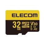 ELECOM MF-HMS032GU13V3 マイクロSDカード microSDHC 32GB Class10 UHS-I U3 V30 読込最大90MB/s 防水 IPX7 SD変換アダプター付 メーカー直送