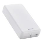 ショッピングモバイルバッテリー 20000mah ELECOM DE-C52-20000WH ホワイト モバイルバッテリー (20000mAh 大容量 PD 最大20W 急速充電 入出力(Type-C×1) 出力(TypeC×1) ケーブル付属) メーカー直送