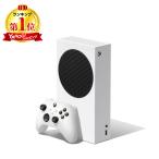  Microsoft Xbox Series S оттенок белого игра машина корпус 