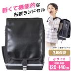  foot Mark laksakjuni Aplus черный 101351 9 маленький рюкзак новый . период посещение школы ходить на работу женщина легкий большая вместимость ученик начальной школы младшие классы 