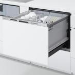  встроенный посудомоечная машина с сушкой Panasonic Panasonic NP-60MS8W посудомоечная машина с сушкой встроенный выдвижной ящик тип посуда пункт число :50 пункт примерно 7 человек минут 