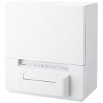  посудомоечная машина с сушкой Panasonic Panasonic NP-TSP1 белый 4 человек для посуда пункт число 24 пункт 