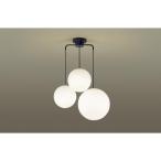 シャンデリアパナソニックPanas...