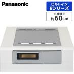 PANASONIC KZ-BN36S シルバー ビルトインIHクッキングヒーター(IH3口・幅60cm・鉄・ステンレス対応)