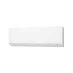 エアコン 10畳 冷暖房 パナソニック 工事対応可能 Eolia エオリア EXシリーズ CS-284DEX-W クリスタルホワイト Panasonic