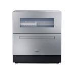 PANASONIC NP-TZ500ーS シルバー 食器洗い乾燥機 (5人用・食器点数40点)