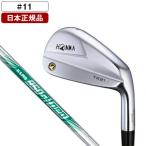 日本正規品 ホンマ ツアーワールド TR21X アイアン単品 NSプロ 950GH neo スチールシャフト フレックス R #11