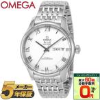 【並行輸入品】 OMEGA オメガ メンズ腕時計 DE VILLE HOURVISION 433.10.41.22.02.001