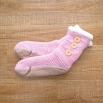 ikehiko* корпорация 1260100221502 SOX-202 PK свободный RS салон обувь производитель прямая поставка 