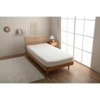 ikehiko* корпорация 1192630320107 box простыня bed для матрац покрытие BOX... одноцветный La Pierce snow белый производитель прямая поставка 