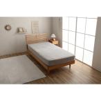 ikehiko* корпорация 1192630330107 box простыня bed для матрац покрытие BOX... одноцветный La Pierce жемчуг серый производитель прямая поставка 