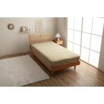 ikehiko* корпорация 1192630350307 box простыня европейский bed для матрац покрытие BOX... одноцветный La Pierce Mill ключ бежевый производитель прямая поставка 