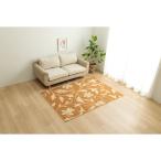 ikehiko* корпорация 1341490020503sa автомобиль Minya gBE 110×133 бежевый стол ковровое покрытие производитель прямая поставка 