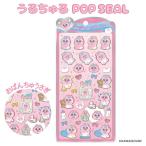 k Lux 136702..... pop наклейка ........1