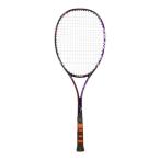  Yonex soft теннис ракетка ADX50GH (039) лиловый G0 ADX50GHG 039