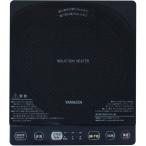  гора .YEU-S140(B) черный настольный IH кухонная посуда 