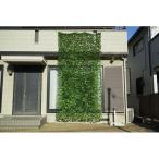 ショッピングラティス 山善 LLS-24C リーフラティス メーカー直送