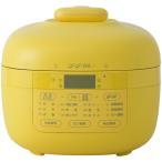 山善 GPCB-M220(YL) ゴーゴーカレー 電気圧力鍋 (2.2L) アレンジレシピ付き