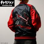 ショッピングスカジャン 丸眞 2535037500 スター・ウォーズ カイロ・レン/スカジャン スカジャン(L)