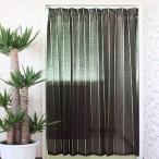  занавески в складку 140×178cm Iris Iris Brown *M7909 производитель прямая поставка 