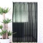  занавески в складку 140×178cm Iris Iris черный *M7908 производитель прямая поставка 