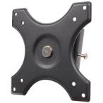  солнечный ko-MARM1150C жидкокристаллический монитор орнамент крепление 